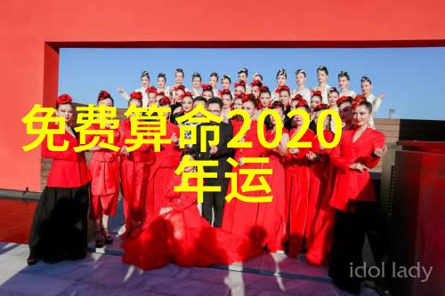 影视盛宴银幕上的秘密下载