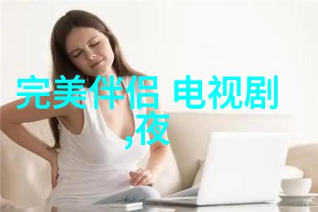 情侣写真我俩的甜蜜时刻