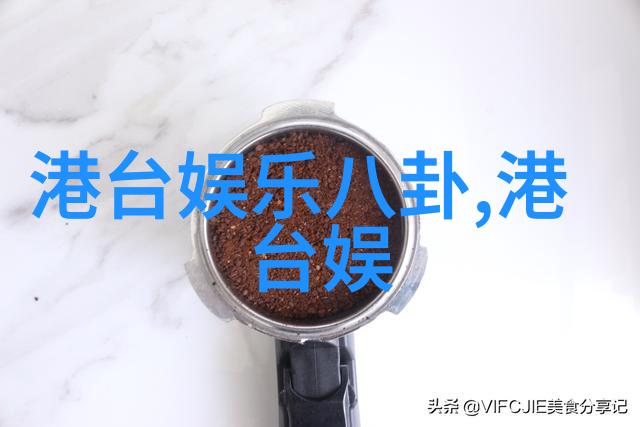 番茄影视我的小确幸在荧屏上的寻觅