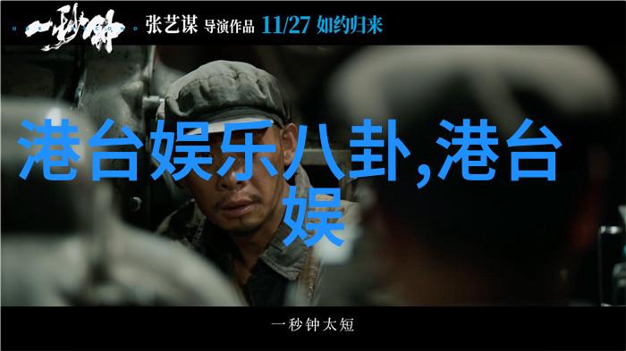 今日头条极速版 下载 - 快速体验新闻资讯的全新方式