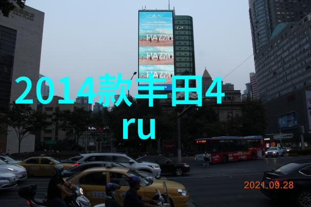 月光影院免费视频银河系的无尽故事