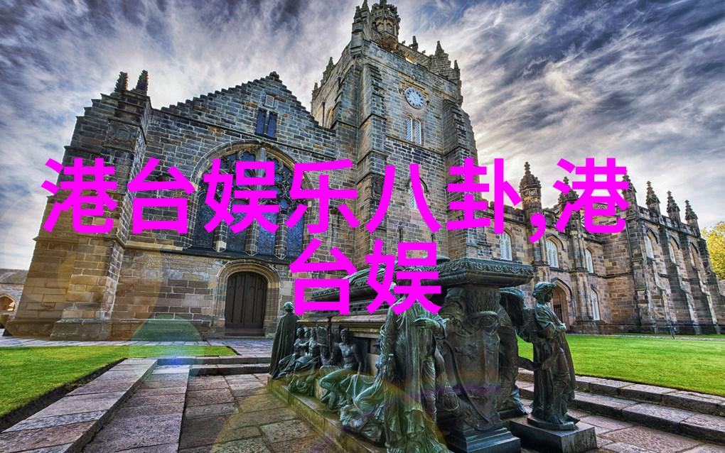 网络红人们对于社会公益活动有什么贡献