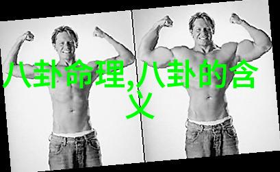 斗罗大陆神秘的天道与勇者的觉醒
