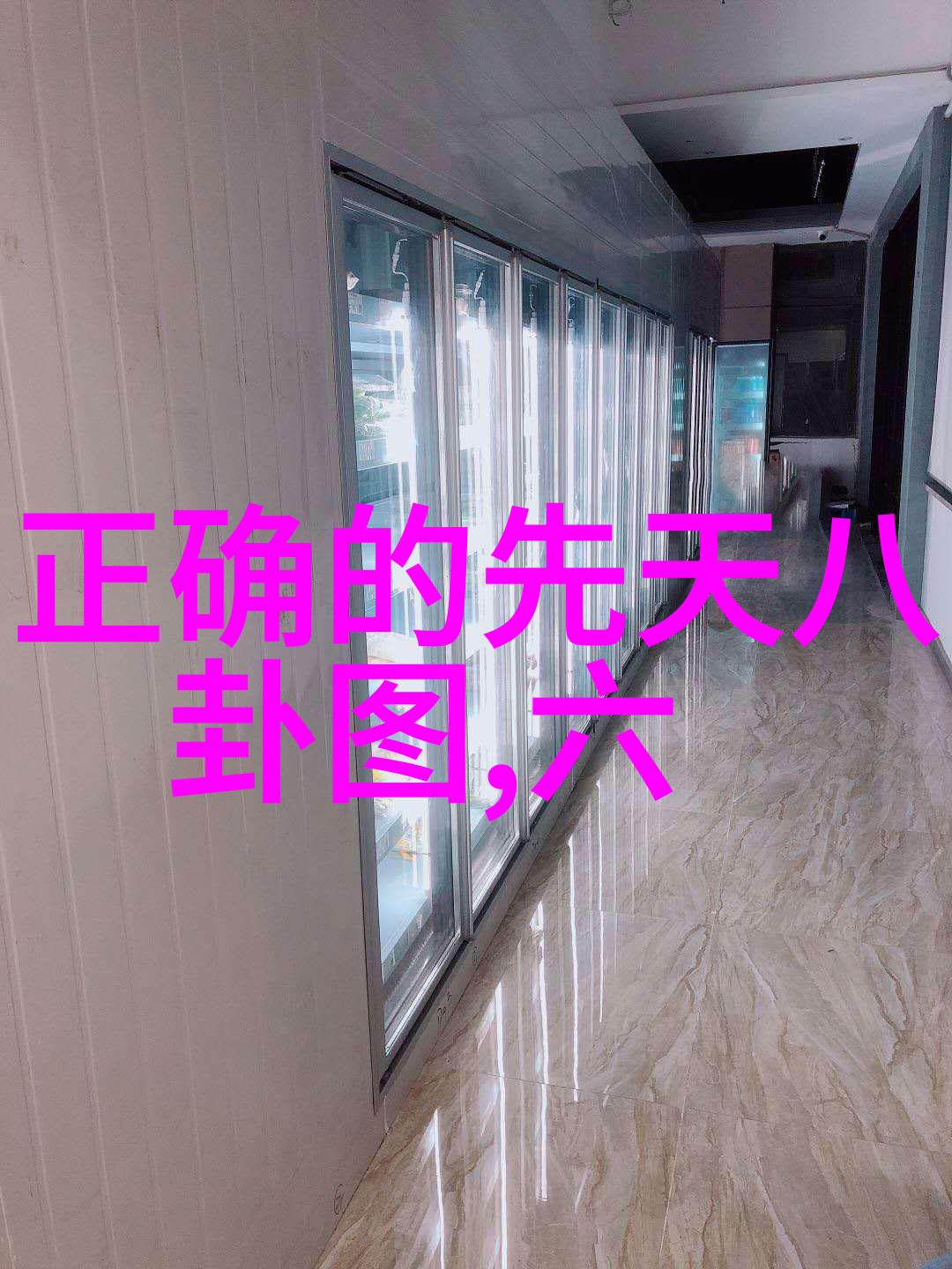 张艺谋拍戏不要政府赞助 签协议不将信息外泄