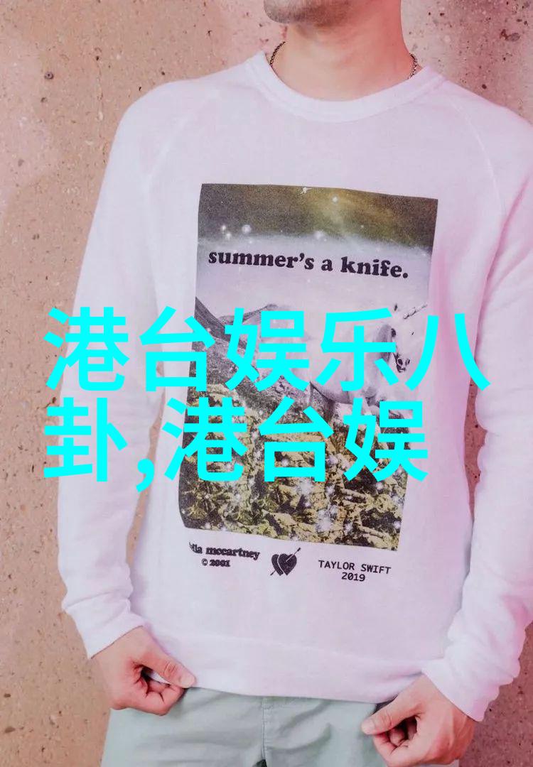 男子座椅调低后座被挤到伸不开腿探讨今日头条如何在社会中赚钱的现象