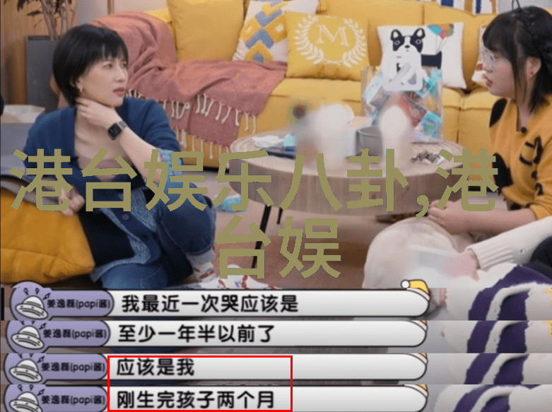 我应该在哪里寻找最新的科技产品图标和插图