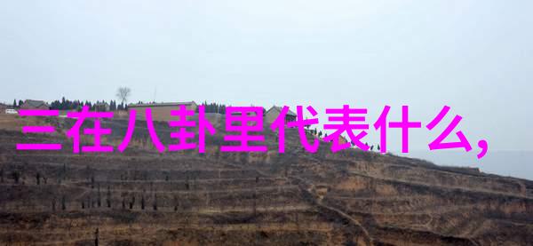 色彩与暗影探索成人电影的艺术与道德边界