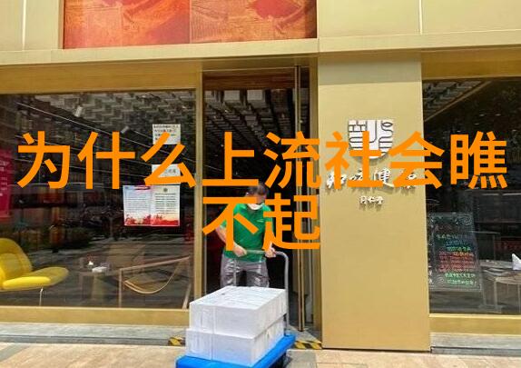大自然风景的审美与生态价值探究