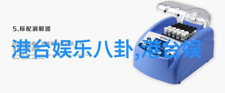 探索大地之脉世界七大陆地区的奇迹与魅力