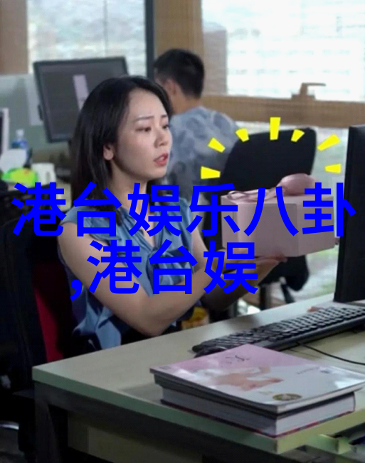 窦靖童首张国语专辑春游在全网mp3免费下载网站上线引人瞩目