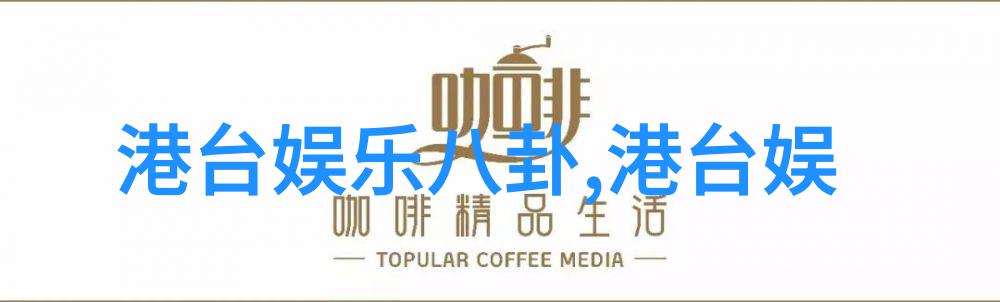 韩流爱情片如何塑造出那些让世界疯狂的情感纠葛