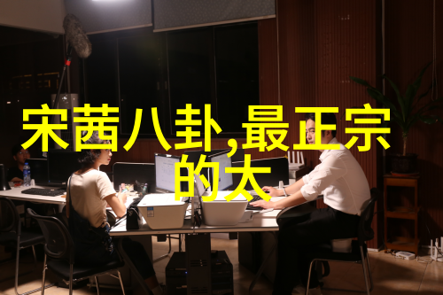 刘玉玲flypaper电影刘玉玲在flypaper电影中的精彩表现
