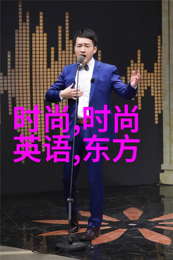 个人写真去哪家拍-选择合适的摄影工作室如何找到你的完美镜头