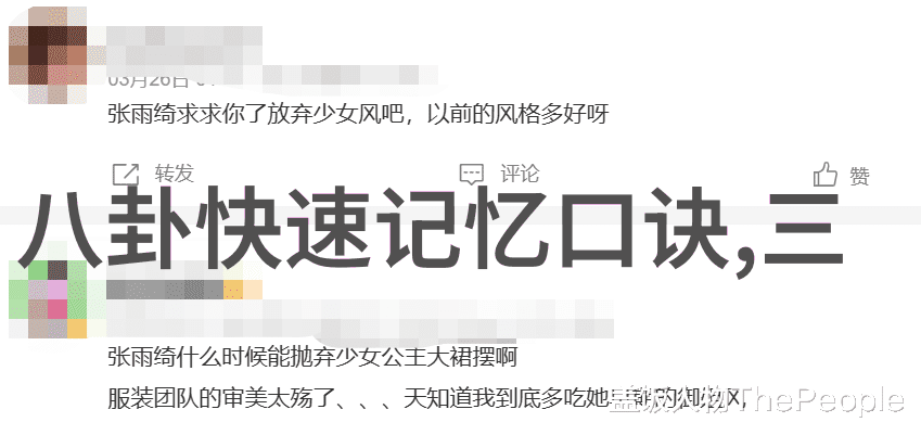 风光无限全球最美风景的摄影杰作集锦