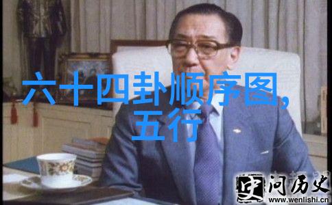 美女写真网探秘网络摄影界的艺术与魅力