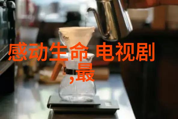 梦幕下的绚丽美女写真网的诗意探索
