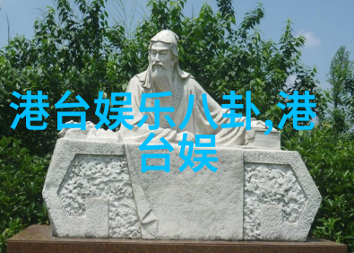 八卦我来给你讲讲这最全八卦图的故事