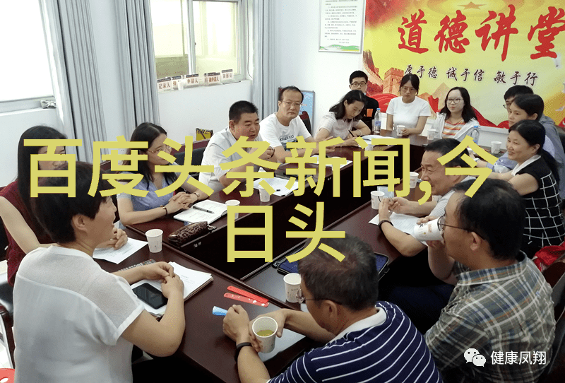 22232轴承精密制造的转向力之源