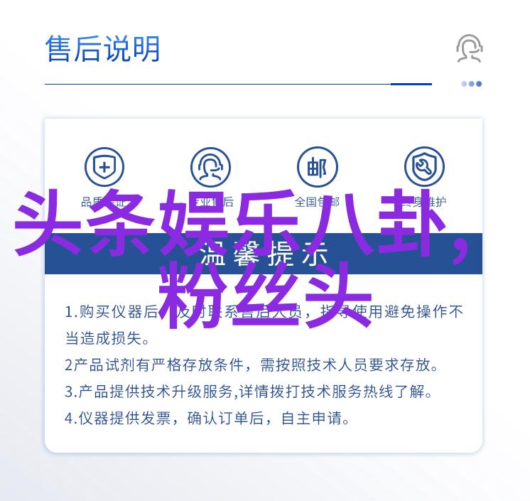 古力娜扎-古力娜扎小花朵的成长与闪耀