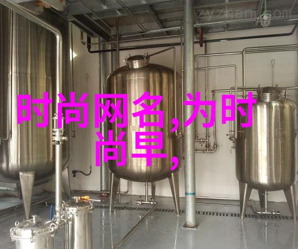 黑皮辣妹的无增删日记朋友圈里的美丽变迁