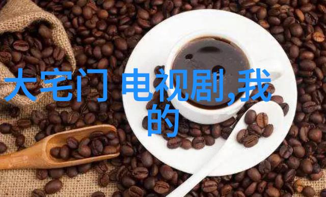 心理分析被绑者的心理状态与后续治疗方案