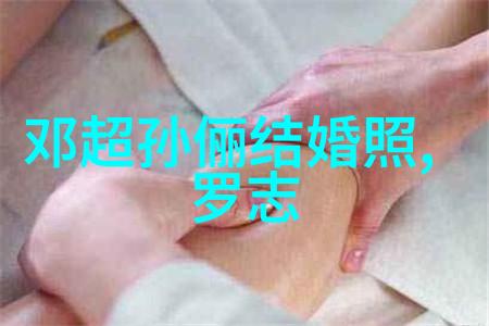 李健背后的镜头揭秘那些未曾拍摄的瞬间