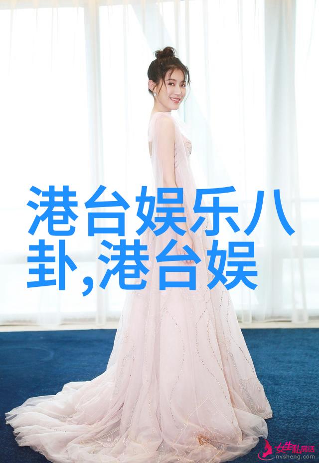 背景图片大全点亮你的视觉故事