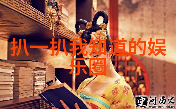 青春娱乐网梦想启航快乐不停歇