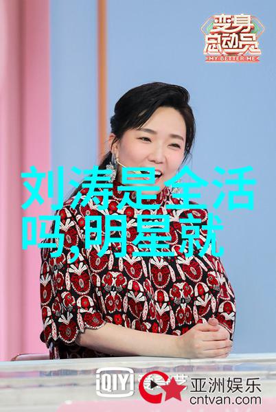 秘轩遁影探秘奇门遁甲的迷雾世界