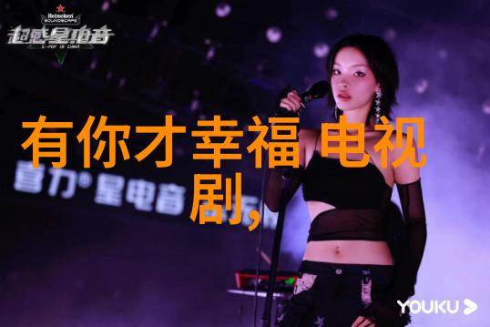 中国人民解放军最新装备展示展示中国人民解放军最新研发的先进武器装备