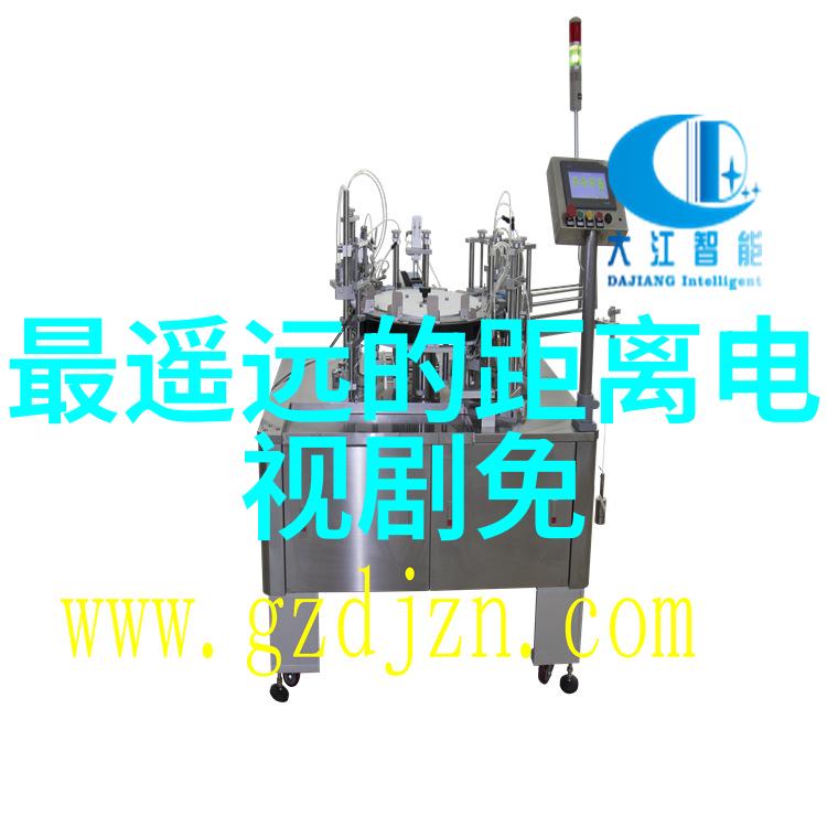 潜行者电影完整版免费观看影视娱乐网络流媒体电影放映
