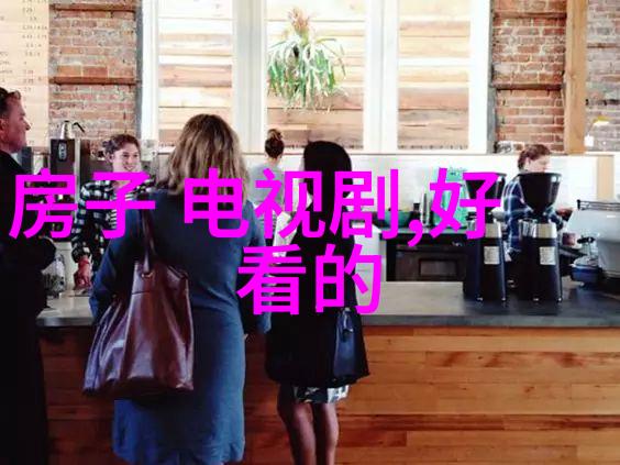 银幕上的历史七七影视大全的奇遇