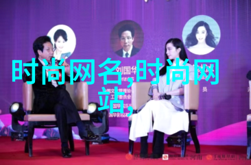 女生说男生八卦背后的故事揭秘恋情中的微妙暗示
