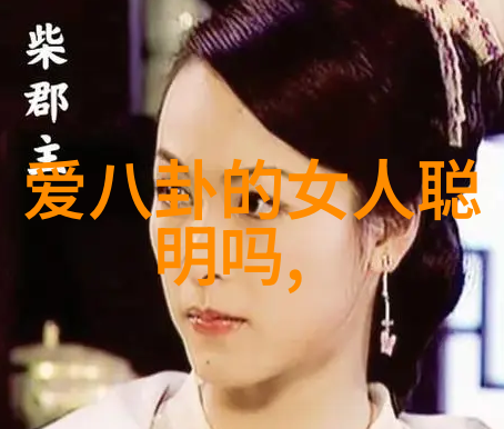 开心麻花综艺我在这里开心到笑出声开心麻花综艺的那些美好瞬间