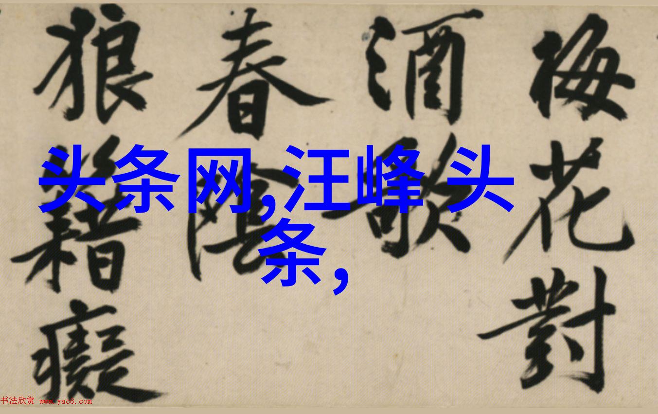 娱乐圈女主重生睡醒梦境梦回明星