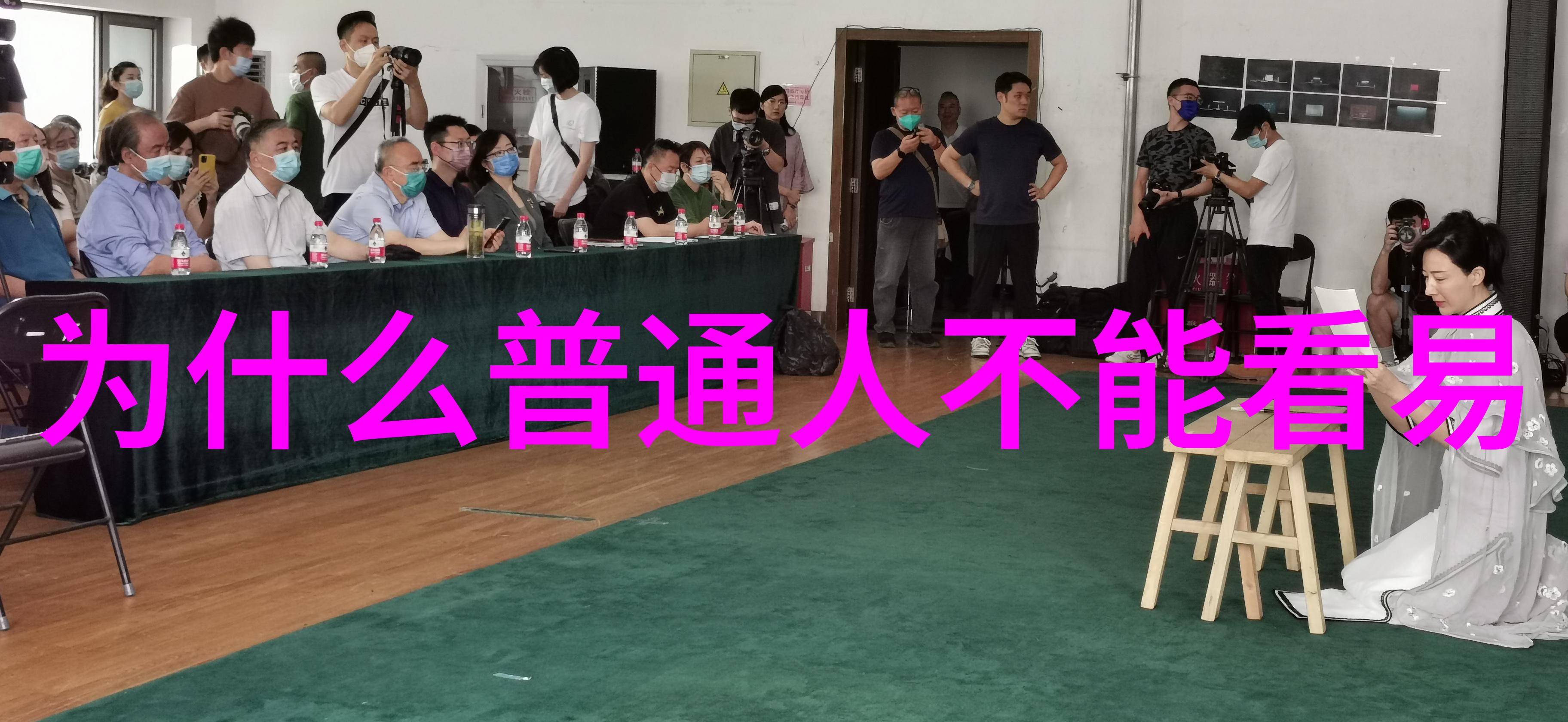 镜界幻想影视之光