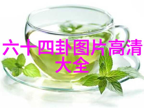 画中寻觅科技的视觉双眼