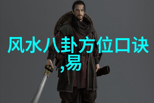 上头条是汪峰人生中的一个重要里程碑吗