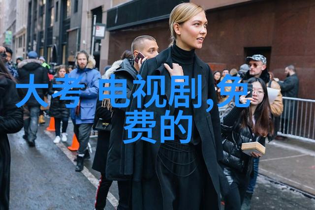 权相宇孙泰英昨日大婚