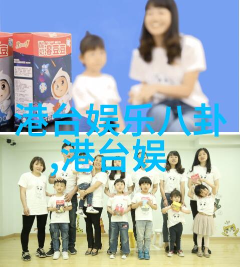 艺术与手工艺-简笔画图片大全轻松学习的绘画乐趣