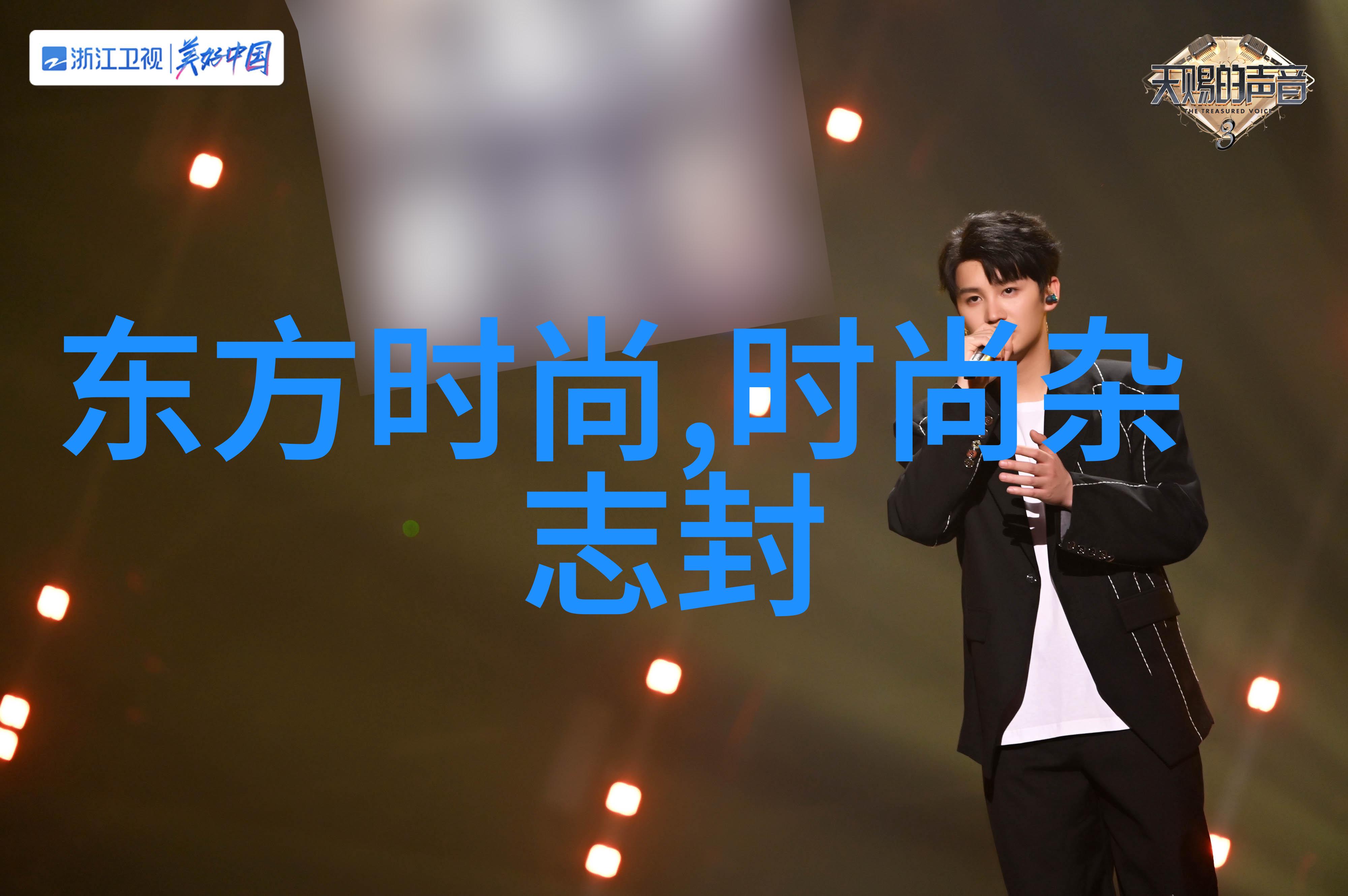 是否存在一种方法可以将后天八卦口诀与现代科技结合起来使用