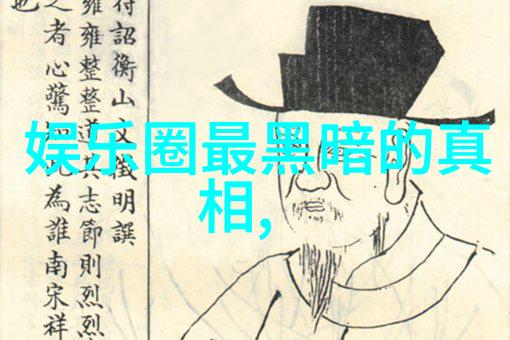 国士成双兄弟情深的传奇故事