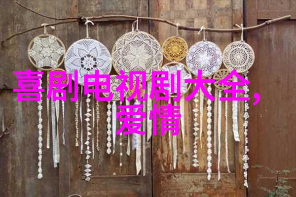 搜狐时尚盛典不似初见仍是普之称呼
