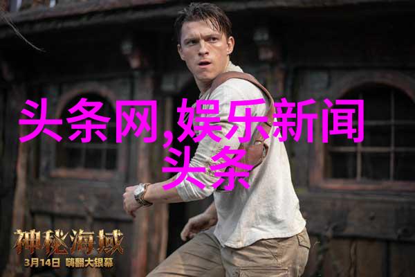 城市守望者之夜城管大楼的光影纠葛