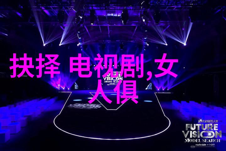人工智能在医疗领域的应用为患者带来什么样的希望与挑战