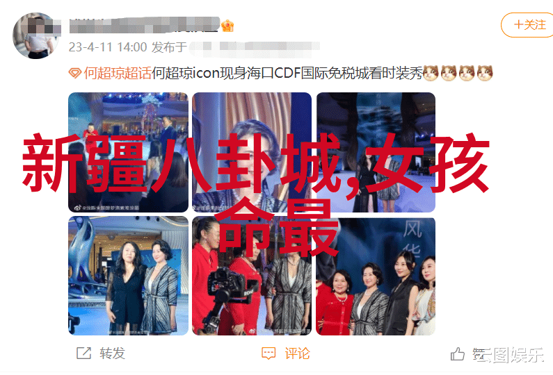 歌手迎来音乐界的神秘宝藏库刘力扬免费解锁全网音浪