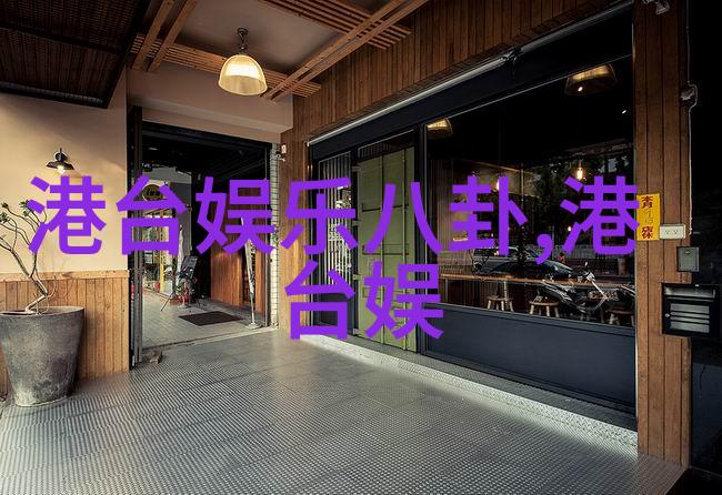 Cypher巅峰对决2023种梦音乐D.M.G联盟舞台On Da Ground全娱乐圈都在等我们离婚