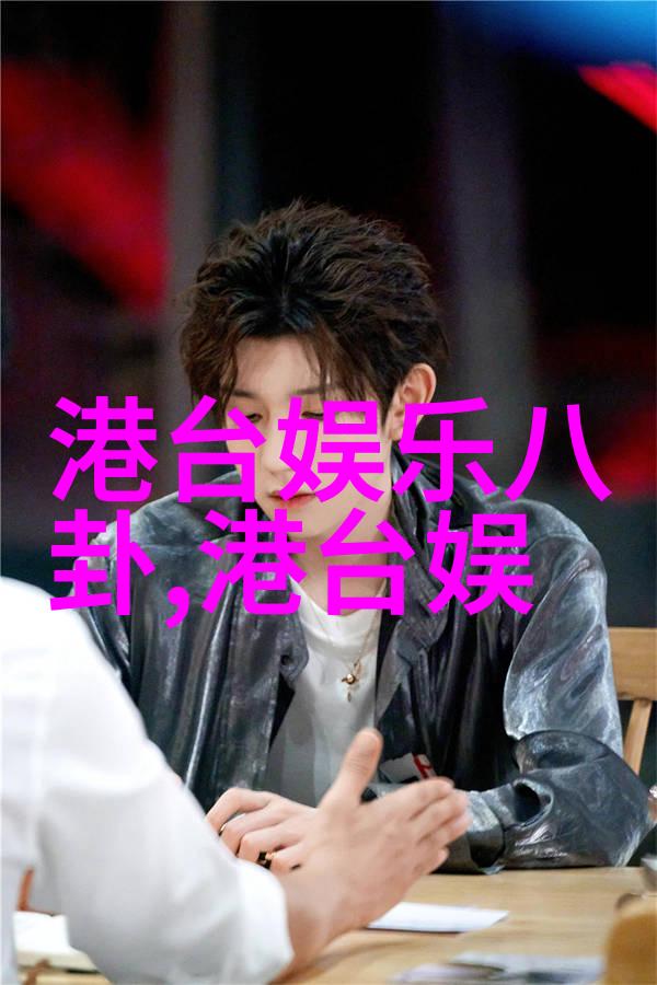 杨幂在拍摄水戏时显露低温挑战精神鼻涕不挡枪直接用手擦拭无惧偶像形象