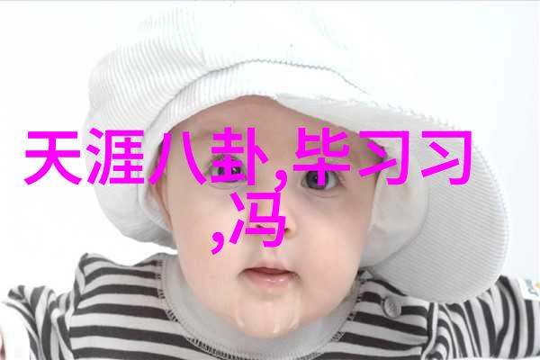 日本RAPPER顶级潮水3区我是如何在东京的地下音乐场合发现下一个巨星的
