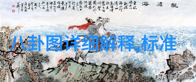 我为儿孙当北漂 电视剧-追梦者北漂的故事